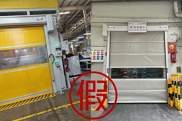 冒牌K8凯发·国际官方网站快速门