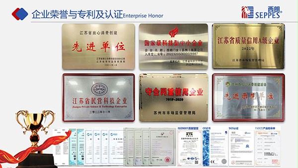 K8凯发·国际官方网站门业专利与认证