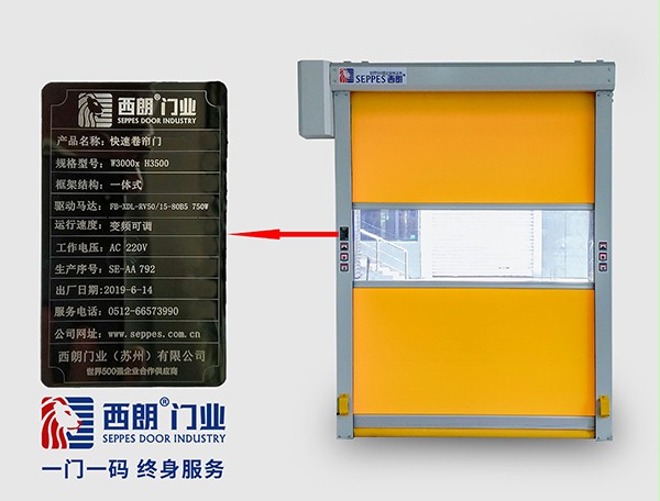 K8凯发·国际官方网站快速门标签